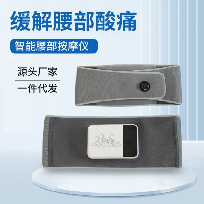 新款按摩腰带智能热敷腰椎按摩器震动气压腰部按摩仪护腰按摩神器图2