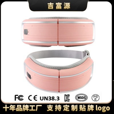 跨境护眼仪智能家用蓝牙眼部按摩仪气压热敷眼罩儿童款按摩器贴牌图3