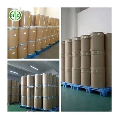 硫酸小檗碱 berberine 硫酸黄连素98% 黄柏提取物 文竹生物图3