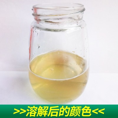 饲料级鸭骨胶原蛋白胨 蛋白胨培养基饲料级酶解蛋白胨现货批发图3