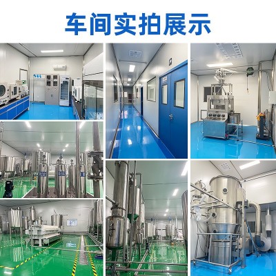 饲料级鸭骨胶原蛋白胨 蛋白胨培养基饲料级酶解蛋白胨现货批发图4