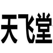 企业logo