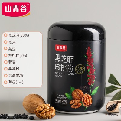 OEM黑芝麻粉核桃粉 黑芝麻糊五谷杂粮代餐粉oem贴牌代加工500g图4