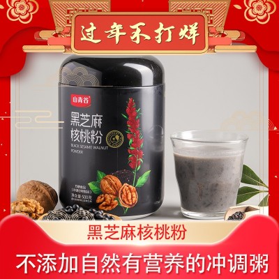 OEM黑芝麻粉核桃粉 黑芝麻糊五谷杂粮代餐粉oem贴牌代加工500g图2