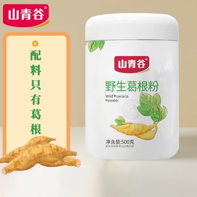 OEM代加工 葛根粉 五谷代餐粉 野生柴葛根粉 无添加纯粉oem图3