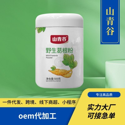 OEM代加工 葛根粉 五谷代餐粉 野生柴葛根粉 无添加纯粉oem图2