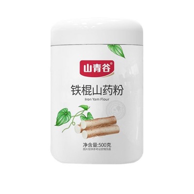 OEM代加工铁棍山药粉 早餐食补速食粉粉淮山药粉铁棍山药 代餐粉图5