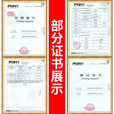 固体饮料食品级比利时菊粉代加工水溶性膳食纤维菊苣菊粉图2