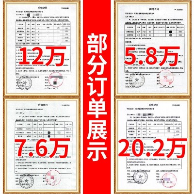 综合植物酵素粉 进口综合果蔬发酵粉 中性酵素粉 植物原料图5