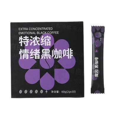 现货批发黑咖啡0蔗糖冷热双泡浓缩速溶咖啡固体饮料冲饮能量咖图5