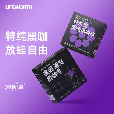 现货批发黑咖啡0蔗糖冷热双泡浓缩速溶咖啡固体饮料冲饮能量咖图2