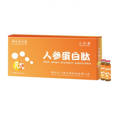 天飞堂_太岁太素复合饮品 金针菇复合酵素口服液厂家oem贴牌加工图5