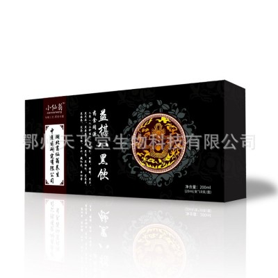 男士益椹八黑饮口服液招商 口服液植物饮料代理 口服液工厂代发图5