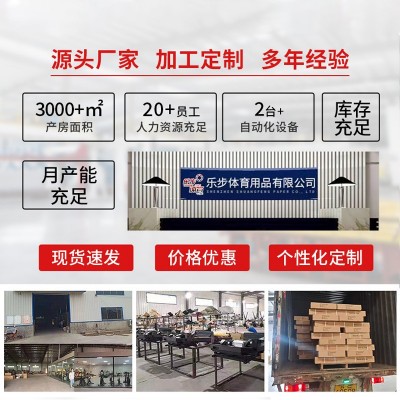 家用3层三层小哑铃架哑铃放置架三层健身房立式固定存储哑铃架图2
