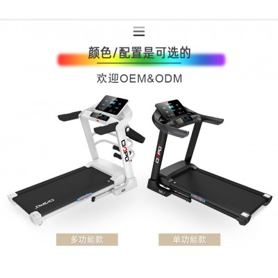 畅跑Q5家用运动可折叠电动坡度跑步机跨境超静音跑步机treadmill图4
