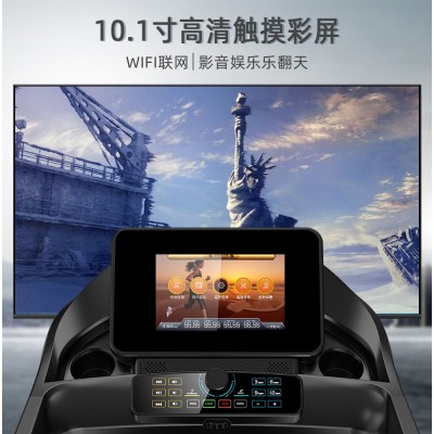 畅跑Q5家用运动可折叠电动坡度跑步机跨境超静音跑步机treadmill图2