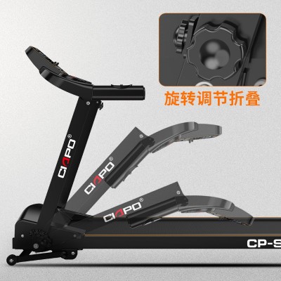 畅跑S1家用款简易跑步机 静音减震室内小型折叠健身器材工厂直供图3