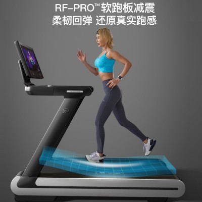 易跑MX跑步机健身房专用室内超静音大屏宽跑带商用大型家用款图4