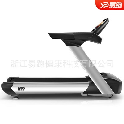 易跑M9商用跑步机X9电动彩屏智能健身房会所私教工作室健身器材图5