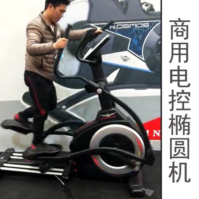 动感单车健身房健身车商用自行车有氧脚踏车家用运动单车图2
