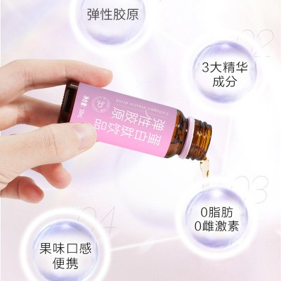 燕窝肽鲣鱼胶原蛋白口服液 弹性胶原蛋白肽 小分子肽蓝莓饮品现货图2