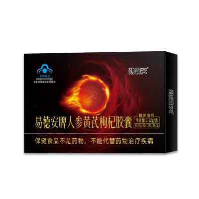 保健品劲霸天易德安牌蓝帽胶囊 男性保健品成人温补滋补保健食品图5