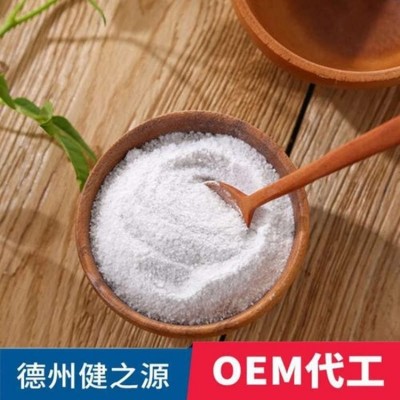 九烤竹盐固体饮料代加工厂生物公司粉剂冲调食品OEM贴牌定制图2