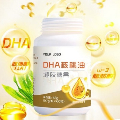 dha藻油核桃油凝胶糖果贴牌定制OEM代加工工厂软糖定制瓶30粒图1