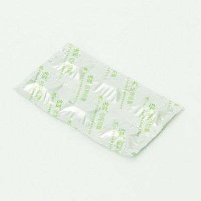 荷叶左旋肉碱胶囊蓝帽保健食品魔芋燃脂瘦身保健品厂家招商代理图3