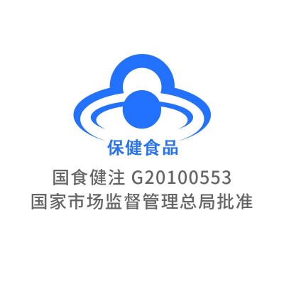 缓解体力疲劳 山茱萸西洋参韭菜子蝙蝠蛾拟青霉菌粉复方保健食品图5
