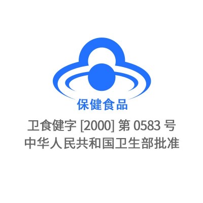 金舒通胶囊润肠通便蓝帽保健食品改善便秘 排便 排宿便图5