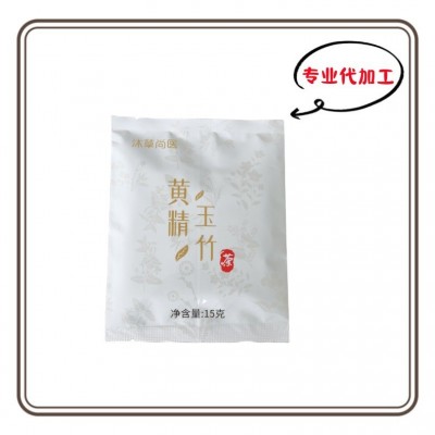 桃杏枣仁茶代加工 各种调理型代用茶 源头生产厂家图3