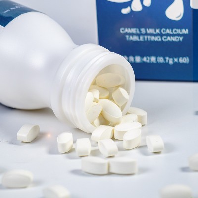 钙维生素D营养健康补充钙镁复合维生素D咀嚼营养压片糖果片代加工图2