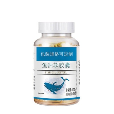 深海鱼油软胶囊营养DHA凝胶糖果代加工维生素E深海鱼油鱼肝油批发图5