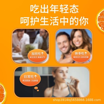 蓝帽铁维生素C片批发补铁补维C血红素咀嚼片女性气血不足代发图4