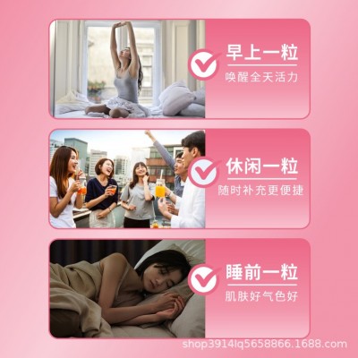 烟酰胺维生素C维生素E烟酸复合咀嚼片胶原蛋白现货速发抖音快手图4