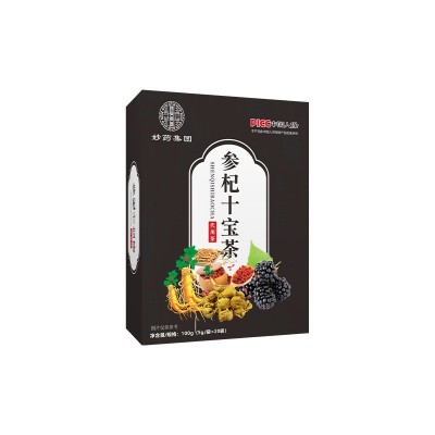 妙药集团十宝茶男人茶人参玛卡黄精枸杞茶养生茶肾茶袋泡茶100克图5