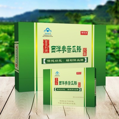 麦金利牌西洋参苦瓜铬胶囊辅助降血糖中老年血糖高蓝帽保健食品图3