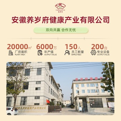 古方八珍糕 传统八珍酥山药糕莲子茯苓人参手工网红孕妇零 食批发图4