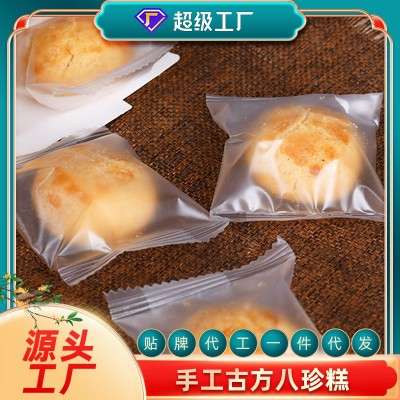古方八珍糕 传统八珍酥山药糕莲子茯苓人参手工网红孕妇零 食批发图2