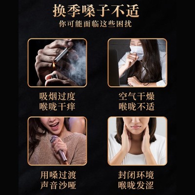 甘草枇杷糕100g袋装 甘草枇杷糕抖音爆款网红零食糕点 厂家直销图2