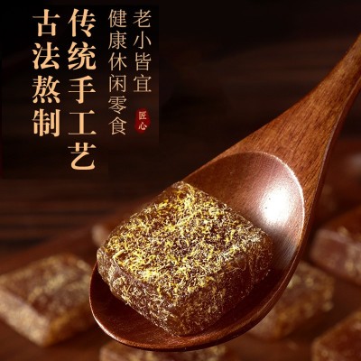 甘草枇杷糕100g袋装 甘草枇杷糕抖音爆款网红零食糕点 厂家直销图3