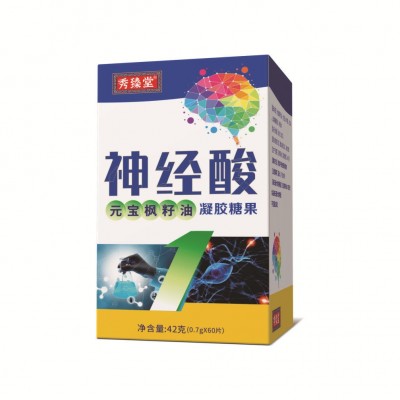 秀臻堂元宝枫籽油神经酸软胶囊形状磷记智代发批发凝胶图2