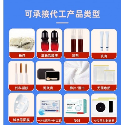 棉柔巾贴牌代加工60片装药店械字号棉片洗脸巾一次性婴儿棉柔巾图2