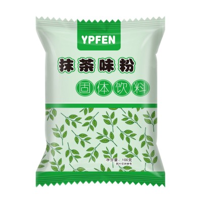 YPFEN啤酒酵母味粉水溶固体饮料酵母粉代餐食品级袋装啤酒酵母粉图5