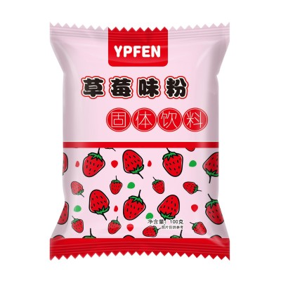 YPFEN啤酒酵母味粉水溶固体饮料酵母粉代餐食品级袋装啤酒酵母粉图4