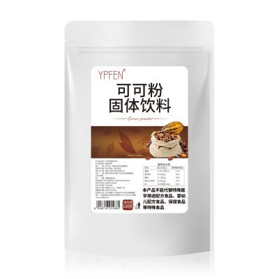 现货供应 碱化可可粉10-12碱化可可粉 可可粉烘焙原料25 公斤图5