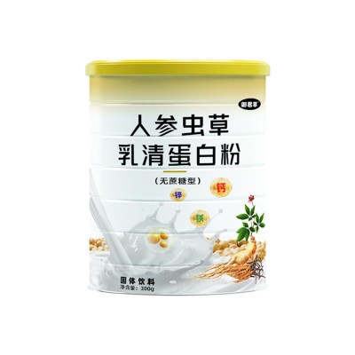 源头工厂贴牌定制代加工中老年人钙铁锌无蔗糖人参虫草乳清蛋白粉图5