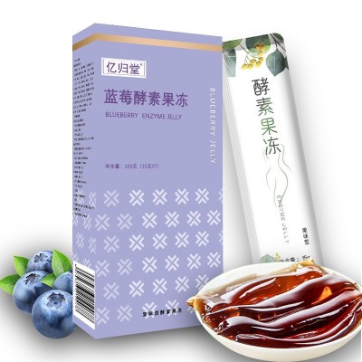 酵素果冻酵素粉复合果蔬孝素青汁酵素饮多燕水果酵素复合酵素果冻图4