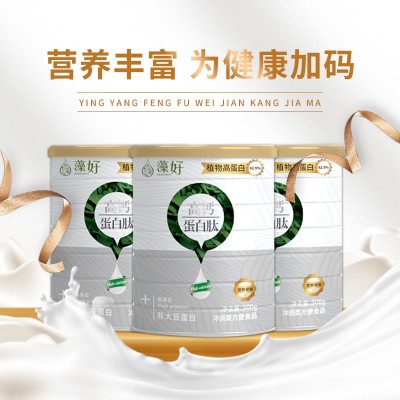 营养早餐豌豆蛋白粉豆浆高钙蛋白肽小分子牛骨胶原中老年早餐代餐图2